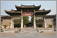 Confucian Temple
