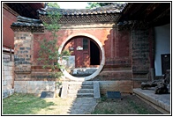 Moon Gate