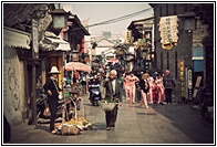 Jianshui Street