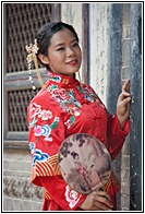 Chinese Bride