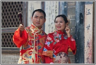 Chinese Wedding