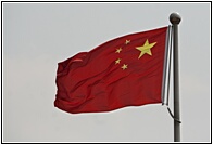 China Flag