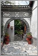 Moon Gate