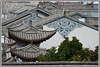 Old Town Dali