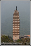 Main Pagoda