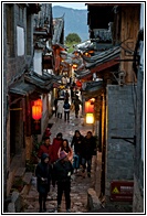 Lijiang Street