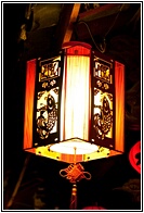 Red Lantern