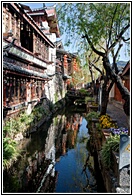 Lijiang Canal