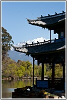 Black Dragon Pool Park