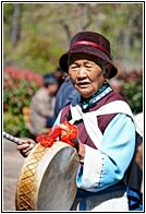 Naxi Woman