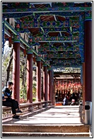 Chinese Corridor 