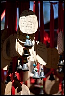 Wishing Bells