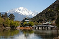 Fotos de Yunnan